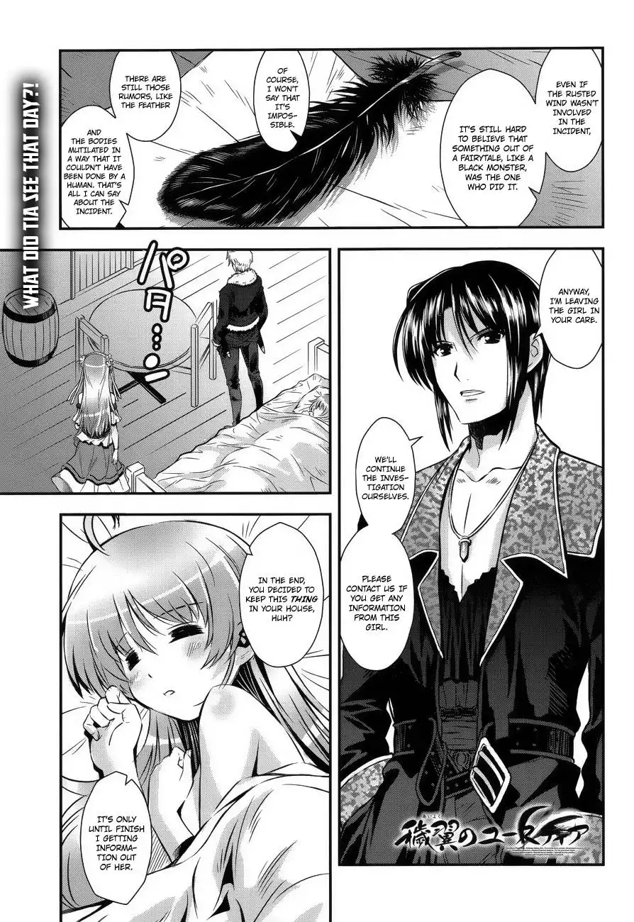 Aiyoku no Eustia Chapter 5 2